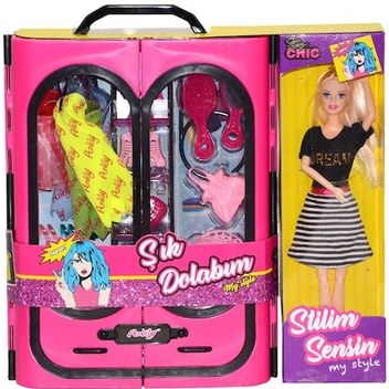 AfilliBebek Swing 2 Kapılı 2 Çekmeceli Dolap (281400973)