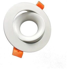 Resim Cata Dekoratif Tekli Jaguar Spot Kasası - Beyaz - S/a - Ct-5040 