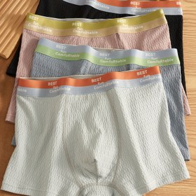 Resim Erkek Boxer Briefs - Ağır 95% Pamuk İç Çamaşırı ile Esnek Bel Bandı, Tüm Mevsimler İçin Günlük ve Resmi Pantolonlar Siyah/Çizgili/Gri/ - Gençler ve Yetişkinler İçin Yumuşak Nefes Alabilen Boxerler - GX Model, Boxer Şortları, Rahat İç Çamaşırı, Kontrast Bel Bandı, Dayanıklı Yapı, Çok Amaçlı İç Çamaşırı, Gençlik Giyim, Modern İç Çamaşırı, Yüksek Kaliteli İç Çamaşırı, Çok Amaçlı İç Çamaşırı, Yetişkin İç Çamaşırı 