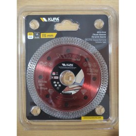 Resim Kuppa 1.0 Incelik x 115MM Ultra Ince Hassas Seramik Kesme Porselen Mermer Granit Fayans Seramik 
