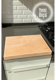 Resim Mutfak Ahşap Kesme Tahtası 43x32.5x4.5 Ahşap 