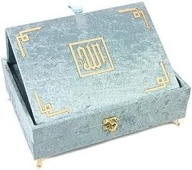 Resim ihvan online Kadife Kaplı Rahleli Hediyelik Kuranı Kerim Seti (Mavi) 