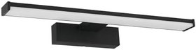 Resim Eglo My Light My Style 74061 "Galenzana-E" Alüminyum, Plastik Siyah Duvar Aplik Ip44 