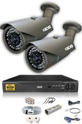 Resim Hard Disksiz 2 Kameralı 5 MP Sony Lensli 1080p Fullhd Güvenlik Kamerası Sistemi DS-2073HD-SET2-NOHDD IDS