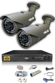Resim Hard Disksiz 2 Kameralı 5 MP Sony Lensli 1080p Fullhd Güvenlik Kamerası Sistemi DS-2073HD-SET2-NOHDD 