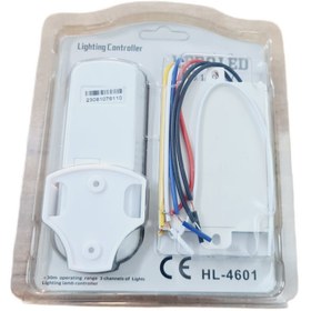 Resim Hero Led 3*100 3 Kademeli Avize Kumandası | Uzaktan Aydınlatma Kontrolü 