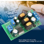 Resim Hombey 20w Dc-dc 5-24v Çıkışlı 5-30v Girişli Artırma/azaltma Dönüştürücü Modülü Terminali İçeren 
