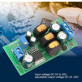 Resim Hombey 20w Dc-dc 5-24v Çıkışlı 5-30v Girişli Artırma/azaltma Dönüştürücü Modülü Terminali İçeren 