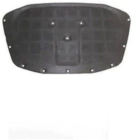 Resim Skoda - Motor Kaput Keçesi Octavia 2010- - 1z0863831 