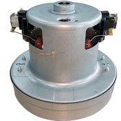 Resim Arçelik Uyumlu S 6350 Süpürge Motoru - 394804985 