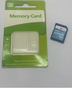 Resim Keepro 2 Gb Sd Kart 2 Gb Sd Hafıza Kartı 