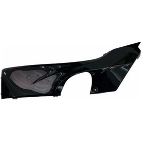 Resim Sol Alt Marşbiyel Siyah Honda Dio 110 