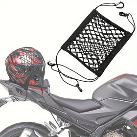 Resim 1 adet Evrensel Uyumlu Motosiklet ve Scooter Elastik Kargo Ağı Kask Tutucu ile, Polyester Örgü Bagaj Depolama Çantası Bisiklet Arka Kutusu, Arka Koltuk Aksesuarları 