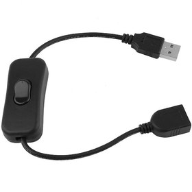 Resim Anahtarlı Usb Uzatma Kablosu (Dişi-Erkek) - 30Cm 