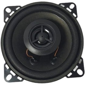 Resim Herz 10Cm 120Watt Tweeterli Oto Hoparlör - 1Adet 