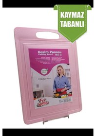 Resim Kesme Tahtası Plastik Büyük Kesme Sunum Tahtası Kesim Panosu 225x325 Mm Fr-108 Antrasit 
