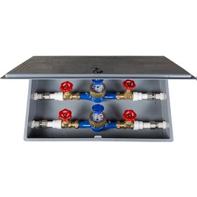 Resim Digisu Su Sayacı Dolabı-ikili 