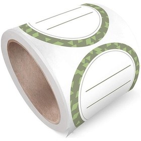 Resim Dofolink Gri 50mm Yazılabilir Ve Kaldırılabilir Etiketler - 200 Adet/şerit, Cam Kavanozlar İçin Temiz Kaldırma Özelliği, Ofis Ve Okul Kullanıma Uygun 