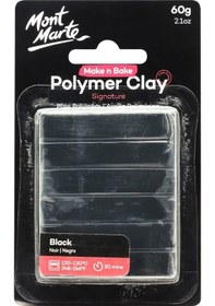 Resim Mm Make N Bake Polimer Kil Signature 60g - Black 