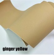 Resim Kendinden Yapışkanlı Deri Tamir Bandı Yama Kanepe Araba Koltuğu Mobilya İçin Ginger Yellow 20x28cm 