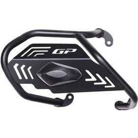 Resim Gp Kompozit Honda Forza 250 2025 Uyumlu Kapaklı Egzoz Koruma Demiri Siyah 