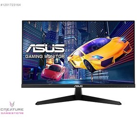 Resim ASUS 23.8" VY249HGE 144Hz 1ms HDMI EyeCare FlickerFree FreeSync 