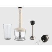 Resim Bej Çok Amaçlı Mutfak Robotu ve Blender Seti, Pratik ve Şık Tasarım 