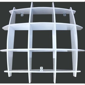 Resim Kitaplık Uzay Tarz Duvar Monte Kayın Parlak Beyaz 