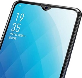 Resim CERAMIC OPPO A73 NANO EKRAN KORUYUCU 