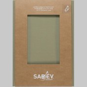 Resim Sarev New Slow Cıty 200X200 Fıtted Çarşaf, .Defne Yeşili 