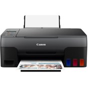 Resim Canon Pixma G2420 Çok Fonksiyonlu Tanklı Yazıcı 