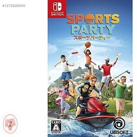 Resim Sports Party - NINTENDO SWITCH - SIFIR-BAKIRKÖY 