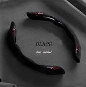 Resim Chuangyinshop Black Premium Nefes Alabilir Ve Kaymaz Segmental Direksiyon Kılıfı Toyota Yaris Camry Tacoma Rav4 Corolla Siyah 