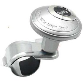 Resim Carub Hko Direksiyon Topuzu Gümüs Lux 