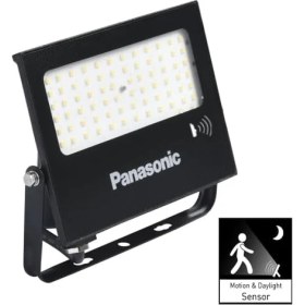 Resim Aesco LED Projektör Sensorlü, Sıcak Beyaz Işık 50W 4270LM 3000K 