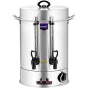 Resim Remta Çay Makinesi 250 Bardak 