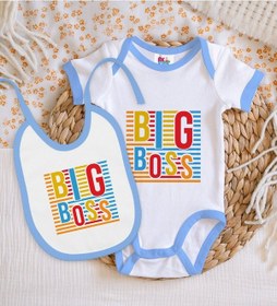 Resim Bk Kids Big Boss Tasarımlı Mavi Bebek Body Zıbın Ve Mama Önlüğü H Çok Renkli 