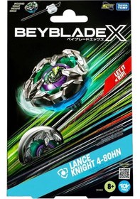 Resim Bey04000 Beyblade 1li Set Lance Knight 4-80hn 