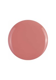 Resim Note Cosmetics Nail Flawless Oje 79 Daisy - Pembe 