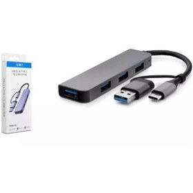 Resim NODAR data-x731 HDX7040 TYPE-C HUB 3-USB2.0 + USB3.0 GRİ 