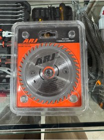 Resim Arj marka elmas sunta kesme testere 115 cm 