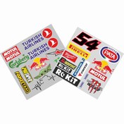 Resim UBGA GIFT Tarzına Gaz Ver! 2’li Sponsor Sticker Paketi – 