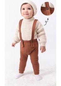 Resim Triko Kazak Oversize Esnek Salopet Bereli Unisex Bebek Takım Kahverengi 
