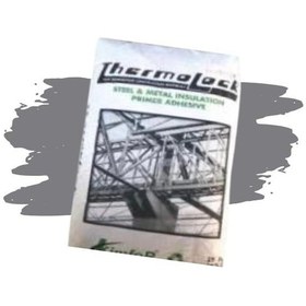 Resim Aderans Geçiş Astarı 