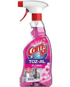 Resim Floral 500ml - 57855210119554180120240 0.75 LT - 2.5 LT - 12 KG 