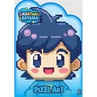 Resim Pixel Art Zamanı - Çıkartmalı Boyama Kitabı 