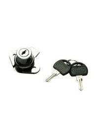 Resim Mey İthalat Mrd 106-22 Mm Oval Çekmece Kilidi 