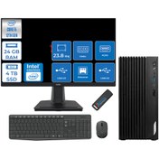 Resim MSI Pro DP180 Intel Core I5 12400 24GB 4tb SSD Intel UHD Grafik 23.8" Monitör Freedos Masaüstü Bilgisayar MON23422XTRF07 + Zettausbbellek 