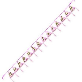 Resim Bayrak Banner Set Flama 1 Yaş Happy Birthday Külah Pırıltılı Firs +3 