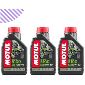 Resim Motul 5100 10W-40 Motorsiklet Yağı 3 x 1 L 